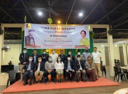 Buka Puasa Bersama PW PII KEPRI dan  Silaturahmi dengan Ibu Cen Sui Lan